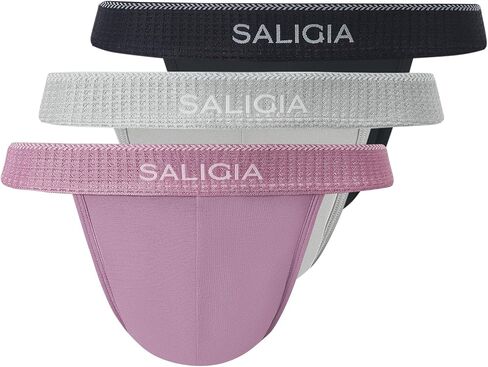 SALIGIA Men’s Bikini Briefs Underwear Sexy, Tag-Free & 60s Luminous Modal-Nylon Blend High-Cut Brief with No-Fly Pouch 3-Pack in Kuwait