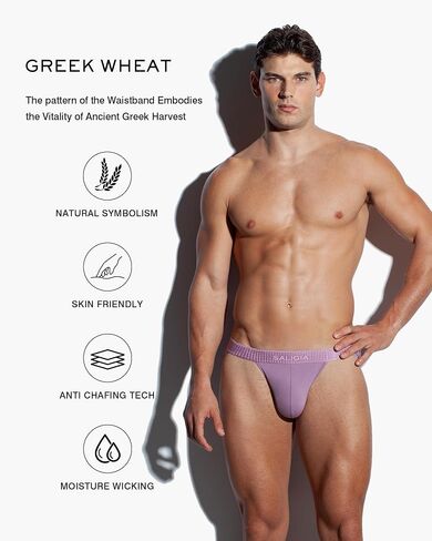 SALIGIA Men’s Bikini Briefs Underwear Sexy, Tag-Free & 60s Luminous Modal-Nylon Blend High-Cut Brief with No-Fly Pouch 3-Pack in Kuwait