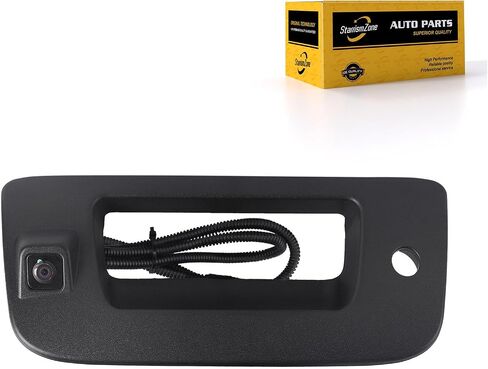 Backup Camera for Sierra Silverado: Rear View Camera Back Up Camera Replacement for Chevy Silverado 2500 HD 3500 HD 2016-2019, GMC Sierra 2500 HD 3500 HD, Replaces OE# 23244435 84079952 in Saudi Arabia