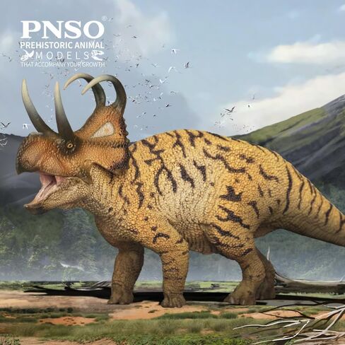 PNSO Prehistoric Dinosaur Models:51 Chuanzi The Tarbosaurus in Saudi Arabia