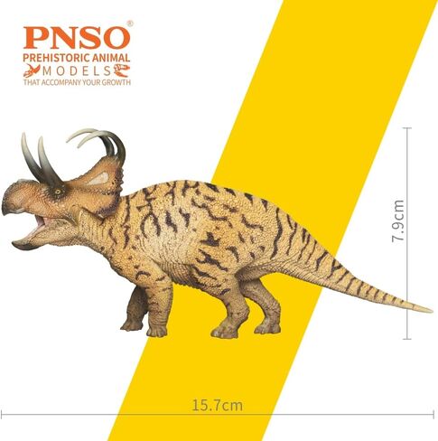 PNSO Prehistoric Dinosaur Models:51 Chuanzi The Tarbosaurus in Saudi Arabia