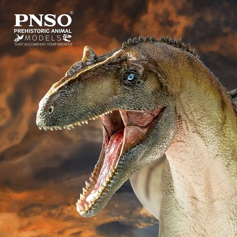 PNSO Prehistoric Dinosaur Models:51 Chuanzi The Tarbosaurus in Saudi Arabia
