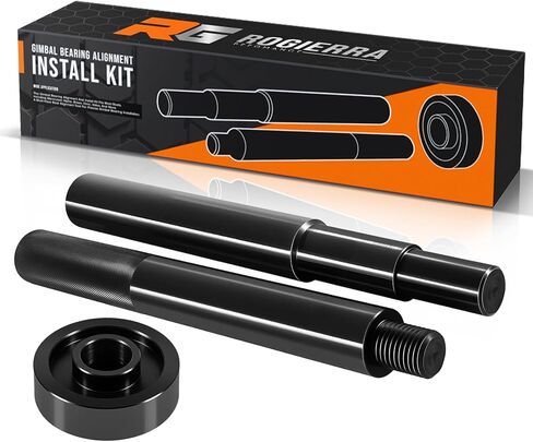 مجموعة محاذاة وتثبيت Gimbal Bearing لـ Mercruiser Alpha 1 ، Bravo ، Volvo ، OMC ، MR COBRA - مجموعة محاذاة المحرك للتثبيت السلس in Kuwait