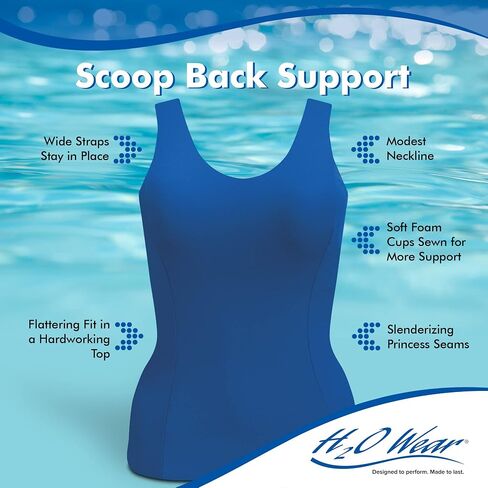 Women's Chlorine Resistant Princess Seam Tankini Swimwear Top in Saudi Arabia