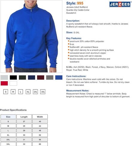 Jerzees Men's Nublend 1/4 Zip Cadet Collar Sweatshirt in Kuwait