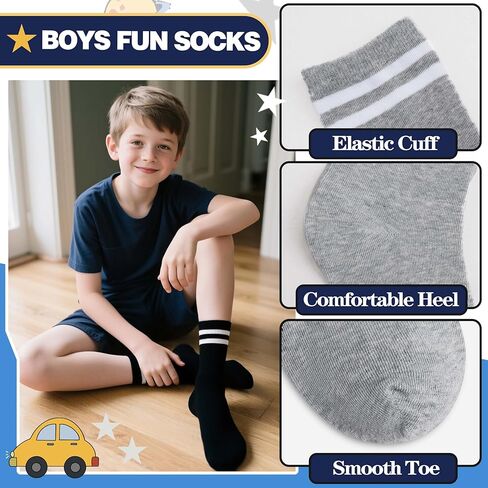 الأطفال الأولاد متعة طاقم القطن جوارب مضحكة كرار كاريكاتير مجنونة الشاحنات الشاحنات النجمة جوارب فستان 6 أزواج in Kuwait