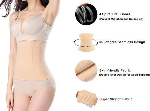 KSKshape Waist Trainer Shapewear For Weight loss Tummy Control Body Shaper Breathable Waist Cincher in Kuwait