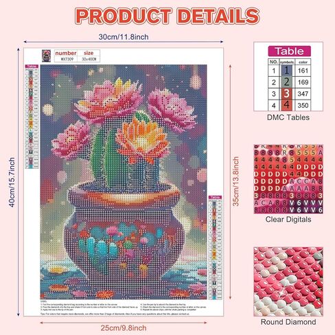 HEIBAGO Moon Diamond Art Kits for Adults, Night Diamond Painting Kits for Adult Beginners, Full Round Drill Diamond Painting, Art Gem Painting Kits for Home Wall Decor 12x12inch in Saudi Arabia