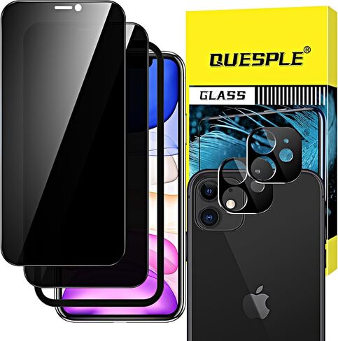2 Pack Matte Privacy Screen Protector for Samsung Galaxy S21 Ultra 6.8 Inch[Not Glass], 360° Anti-Spy, Anti-Scratch, Anti-Glare, Support fingerprint in Saudi Arabia