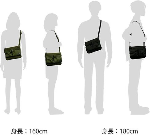 Porter 855-05458 Force Shoulder Bag Shoulder Bag in Kuwait