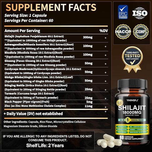 كبسولات شيلاجيت 18000 ملغ (60 كبسولة) 10 في 1 - مستخلص شيلاجيت مع أشواجاندا ، ردويولا روزا ، باناكس جينسنغ ، كورديسيبس ، الكركم ، جينكو ، ملحق معادن تتبع حمض فولفيك ، خالية من الجلوتين in Kuwait