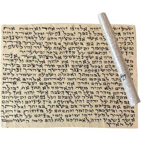 Vegan, Cruelty-Free Mezuzah Scroll (Handmade, Sustainable and Regenerative Vegan Klaf, Mezuzah Parchment), Standard 13cm, Natural in Saudi Arabia