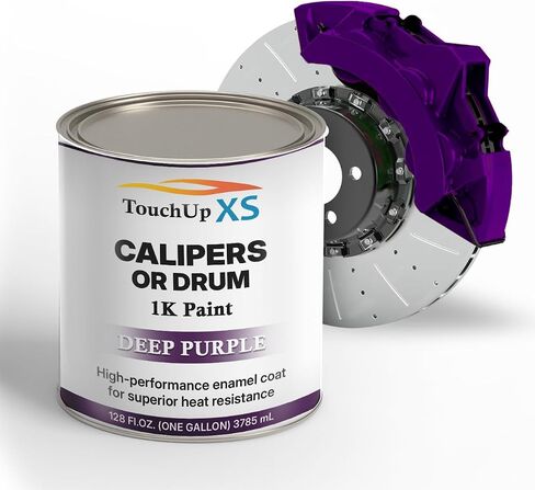 TouchupXS-High Temp Brake Calipers/Drums Enamel Coat 1K Deep Purple-Gallon in Saudi Arabia