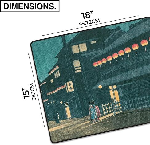 MPCO Souemoncho Night Artist Series Small Size Gaming WFH Mousepad DuraGlyde Fabric (Small (18" x 15")) in Saudi Arabia