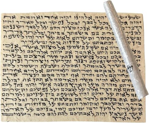 Vegan, Cruelty-Free Mezuzah Scroll (Handmade, Sustainable and Regenerative Vegan Klaf, Mezuzah Parchment), Standard 13cm, Natural in Saudi Arabia