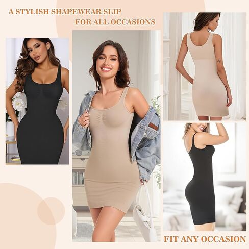 Shapewear Dress Slip for Women Under Dress Body Shaper Tummy Control Full Slip Seamless Shaping Dress in Saudi Arabia