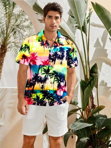 UNIQUEONE Men's Hawaiian Short Sleeve Button Down Tropical Floral Beach Vacation Shirt in Saudi Arabia