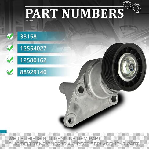 Irontek 38158 حزام توتر تجميع البكرة الملائمة لكاديلاك 2002-2003 Escalad ، Fit for Chevrolet (1999-2008 Silverado 1500) ، Fit for GMC (2005-2006 Savana 1500/2000 Sierra 2500) #12580296 45843 in Saudi Arabia