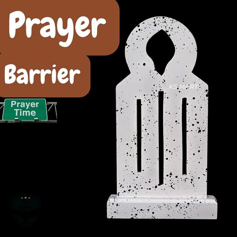 KS Mart Prayer Barrier Namaz Sutra - مقسم الصلاة الإسلامية الخشبية للمنزل والمسجد والمكتب | صلاة المسلم المصنوعة يدويًا سوترا من أجل Namaz Focus | (أبيض ، مصمم) in Kuwait