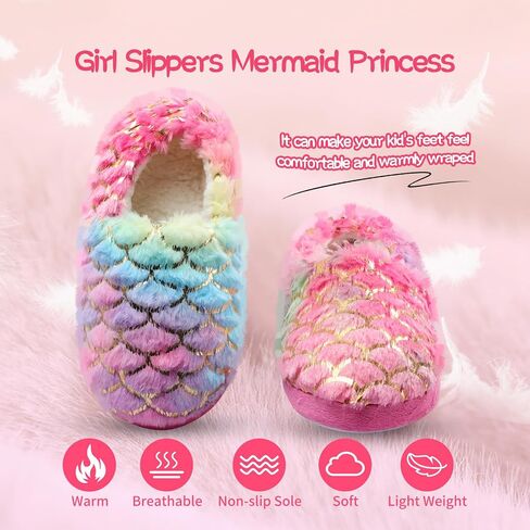 Girls Mermaid Princess Plush Slippers, Non-Slip Cozy House Slippers Memory Foam Fuzzy Shoes for Girls Bedroom Indoor Outdoor in Saudi Arabia