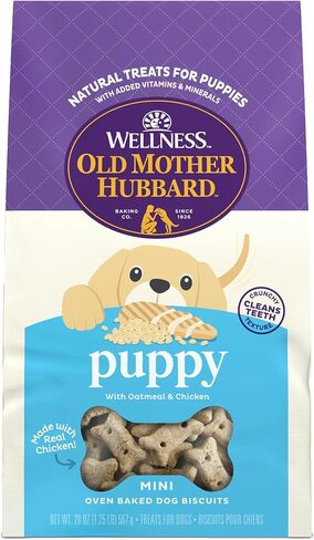 Old Mother Hubbard من Wellness Classic P-Nuttier 'N Nanners علاجات طبيعية خالية من الحبوب للكلاب، بسكويت مقرمش مخبوز بالفرن، مثالي للتدريب، حجم صغير، حقيبة 16 أونصة in Kuwait