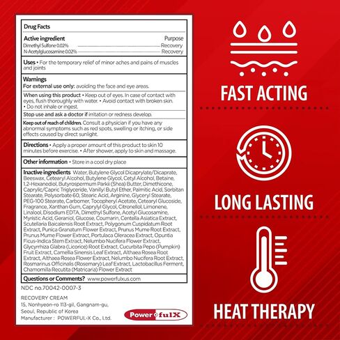 كريم تخفيف الألم الطبيعي الكورية 3.4 أوقية. MSM & Glucosamine- NONO-NON-NON-FYSY-FIRTOLULY- لألم العضلات ، المفصل ، الركبة ، الظهر ، وآلام التهاب المفاصل ، اعتلال الأعصاب ، كريم الكوع التنس in Saudi Arabia
