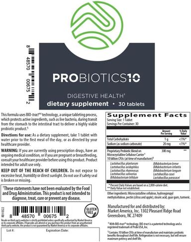 NutriClean Probiotics-10 Digestive Health by Market America - Single Bottle (30 Servings) in Saudi Arabia