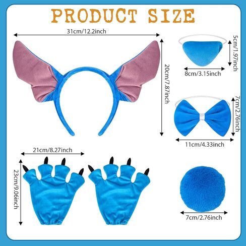Honic 5 PCS ALIEN DOG COSTUME ASCESORIES مجموعة بما في ذلك الكلب الأزرق أذن رأس القفازات الذيل الذيل ربطة عنق لباس هالوين فستان تنكري لوازم in Saudi Arabia