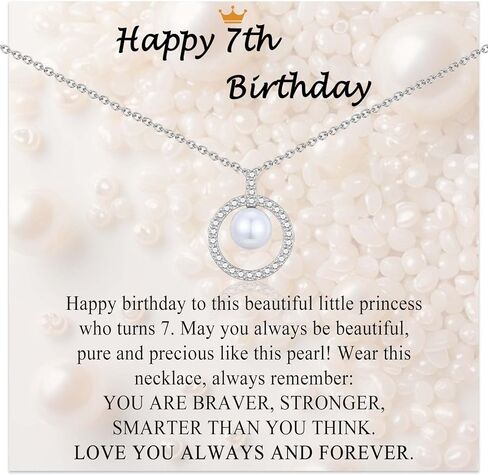 7-18 سنة هدايا عيد ميلاد فتاة ، قلادة لؤلؤة هدايا عيد ميلاد سعيد للفتيات المراهقات ابنة حفيدة أخت أخت صديقها كزخارف عيد ميلاد مع بطاقة عيد ميلاد in Kuwait