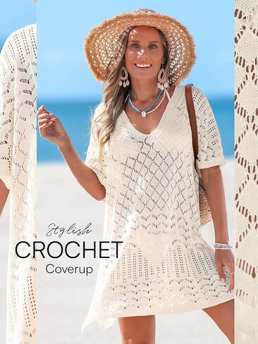 CUPSHE Women Crochet Swim Coverup V Neck Hollow Out Casual Loose Beach Coverup Dress in Saudi Arabia