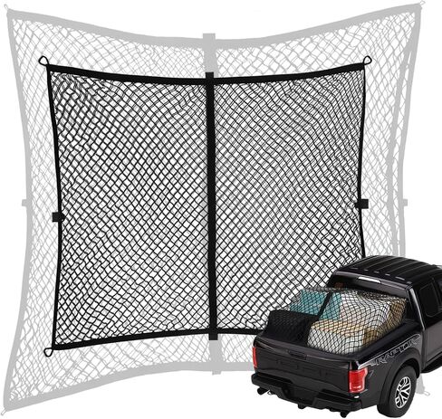 Double Layer Cargo Net for Truck Bed - for SUV/Truck/Pickup, 4'x4' Stretches to 7'x7' Highly Elastic Cargo Net - Trunk Organizer with 8 Hooks & Anti-Slip Clips - Universal Vehicle Storage Net in Saudi Arabia