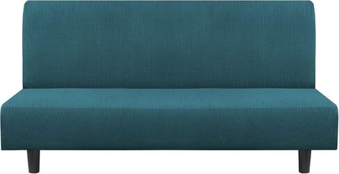 Flamingo P Stretch Armless Futon Covers - Full Queen Futon Couch Covers Slipcover - Soft Thick Jacquard Washable, Sage in Saudi Arabia