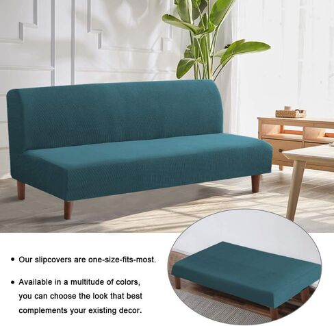 Flamingo P Stretch Armless Futon Covers - Full Queen Futon Couch Covers Slipcover - Soft Thick Jacquard Washable, Sage in Saudi Arabia
