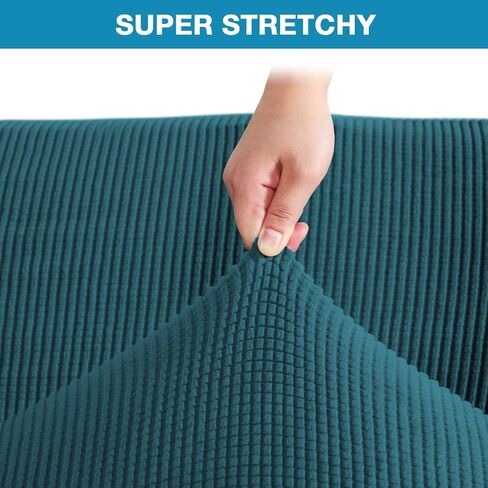 Flamingo P Stretch Armless Futon Covers - Full Queen Futon Couch Covers Slipcover - Soft Thick Jacquard Washable, Sage in Saudi Arabia