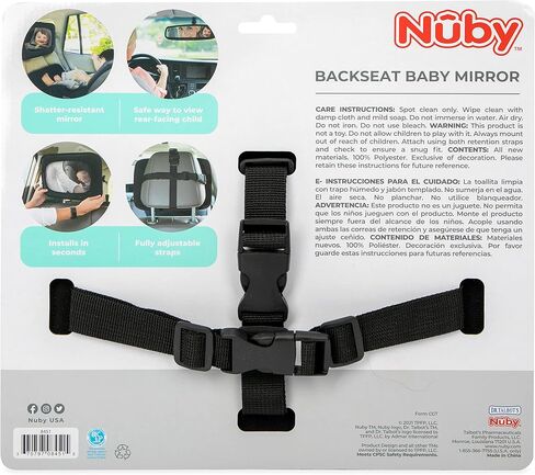 Nuby Shatterproof Rear Facing Backseat Baby Mirror, Grey in Saudi Arabia