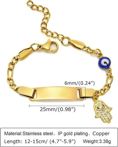 MEALGUET Personalized Child ID Bracelet : 18K Gold Plated Stainless Steel Custom Name ID Plate Bar Bracelet for Children Toddler from Mom, Engraved Kid Name for Daughter Son,Customized Birthday Gift in Kuwait