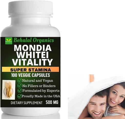 Mondia Whitei Natural Pure Supplement (Mulondo, Entengo, Mukombero, Gondolosi, White Ginger) in Saudi Arabia
