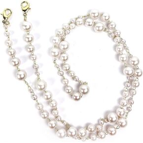 MSource Eyeglass Sunglass Chain Necklace Large Pearl and Gold Lanyard Mask Chain and Cords Gifts with Gift Box for Women, Teen, Elderly in Saudi Arabia