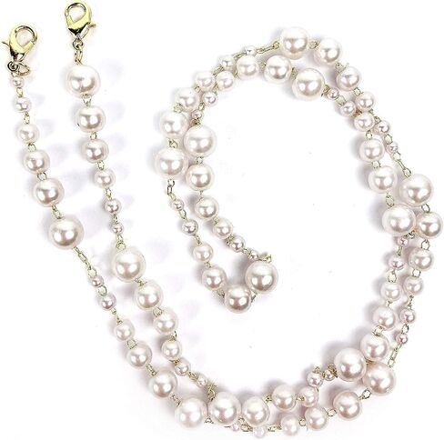 MSource Eyeglass Sunglass Chain Necklace Large Pearl and Gold Lanyard Mask Chain and Cords Gifts with Gift Box for Women, Teen, Elderly in Saudi Arabia