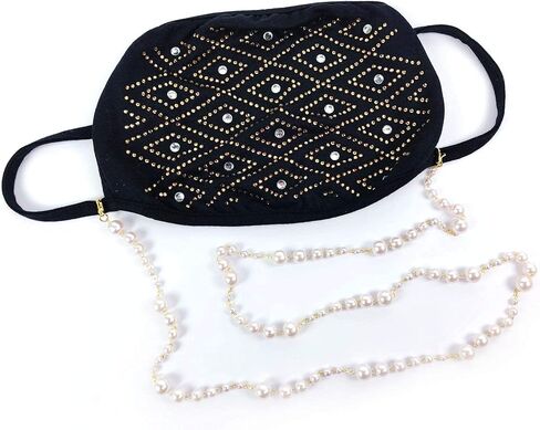 MSource Eyeglass Sunglass Chain Necklace Large Pearl and Gold Lanyard Mask Chain and Cords Gifts with Gift Box for Women, Teen, Elderly in Saudi Arabia
