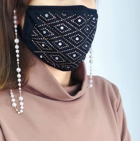 MSource Eyeglass Sunglass Chain Necklace Large Pearl and Gold Lanyard Mask Chain and Cords Gifts with Gift Box for Women, Teen, Elderly in Saudi Arabia