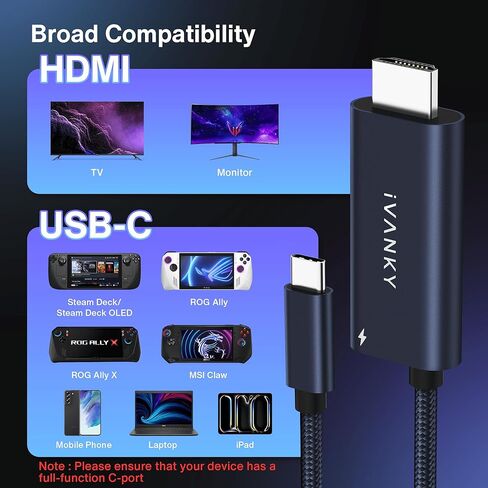 IVANKY 2 في 1 USB C إلى HDMI 100W كابل شحن لسطح البخار OLED/ASUS ROG Ally X/MSI Claw، كابل مجدول من النايلون 4K@60 هرتز، موصل محول تلفزيون محمول للسفر لتمديد شاشة التلفزيون، أزرق منتصف الليل in Kuwait