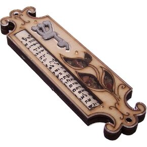 Holy Land Market Mezuzah - Wood Precious Stones - Cut by Laser with Scroll (Shaddai)