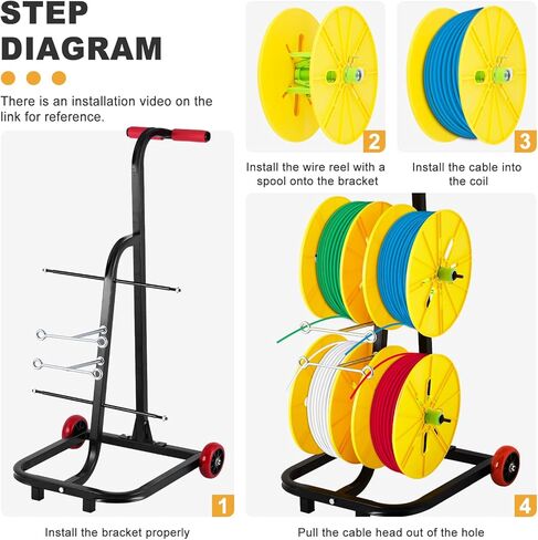 موزع الكابلات 4 لفائف سلك موزع العلبة مع عجلات، موزع الأسلاك الصخرية، يحمل بكرات كابل واحدة in Kuwait
