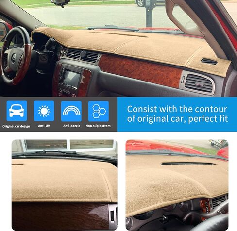Dashboard Cover Dash Mat Fit for 2007-2014 Chevy Chevrolet Tahoe Suburban,2007-13 Chevy Avalanche Silverado 1500 2500 3500 LTZ /2007-13 GMC Sierra SLT Denali,2007-14 GMC Yukon XL (Beige) in Saudi Arabia