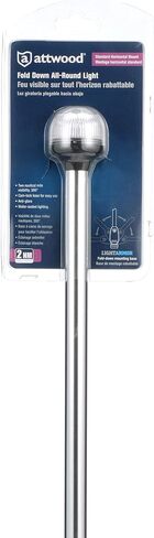Attwood 5550-PA20-7 Lightarmor Folding All-Round 20-Inch Marine Boat 360-Degree Pole Light in Saudi Arabia