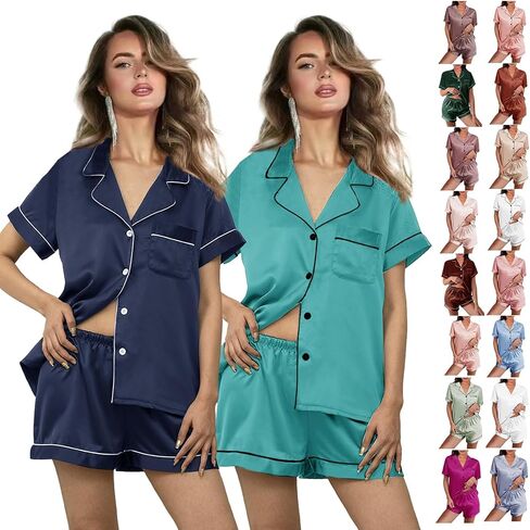 2 Pack: Silk Pajamas XS-2XL Womens Satin Pajama Set Bride Soft Pj Lounge Sets Pjs Shorts Set Short Sleepwear in Saudi Arabia