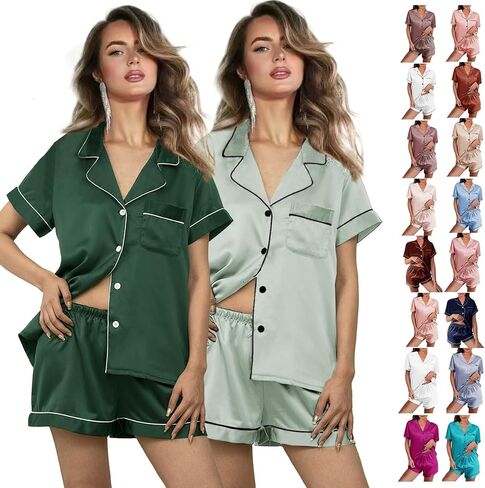 2 Pack: Silk Pajamas XS-2XL Womens Satin Pajama Set Bride Soft Pj Lounge Sets Pjs Shorts Set Short Sleepwear in Saudi Arabia