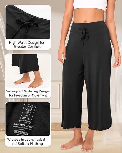 BAMBOO COOL Women Pajama Pants High Waisted Wide Leg Lounge Sleep Bottoms Light Weight Casual Yoga Capri Pants in Saudi Arabia