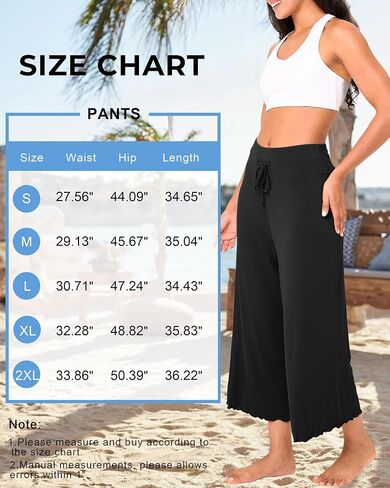BAMBOO COOL Women Pajama Pants High Waisted Wide Leg Lounge Sleep Bottoms Light Weight Casual Yoga Capri Pants in Saudi Arabia